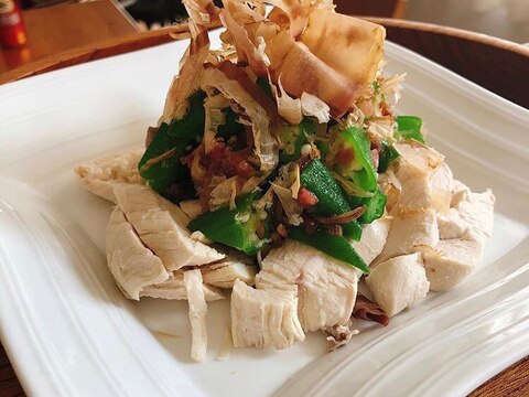 サラダチキンとオクラの香味サラダ